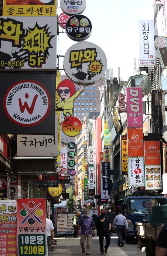 [이미지출처=연합뉴스]