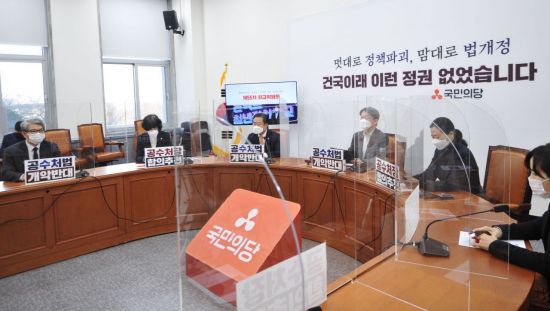 [이미지출처=연합뉴스]