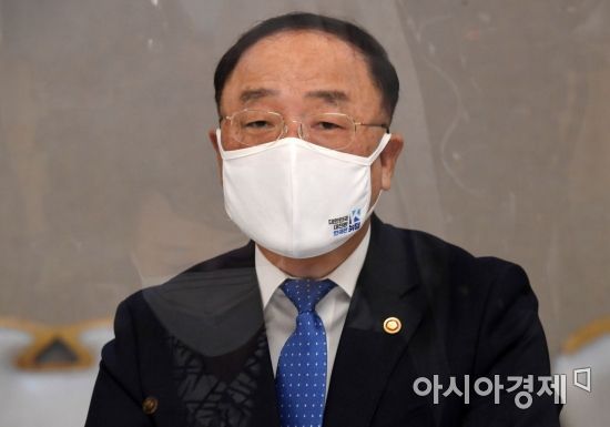 홍남기 경제부총리 겸 기획재정부 장관(자료사진)