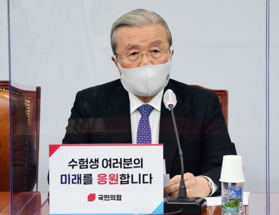 김종인 국민의힘 비상대책위원장이 3일 국회에서 열린 비상대책위원회의에서 발언하고 있다. / 사진=연합뉴스