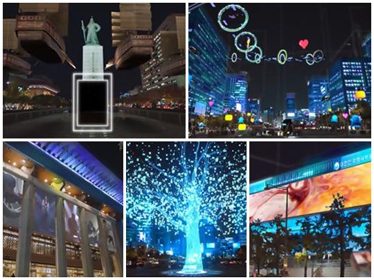 왼쪽 위부터 시계방향)광화시대 프로젝트의 세부 기획 '광화경' '광화담' '광화벽화' '광화수' '광화풍류'[사진=한국콘텐츠진흥원 제공]