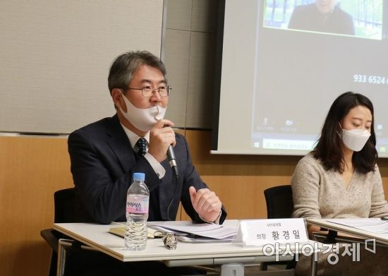 황경일 OTT음악저작권대책협의체 의장이 9일 여의도 전경련회관에서 스타트업얼라이언스, 홍정민 더불어민주당 의원실, OTT포럼이 공동으로 개최한 'OTT 사업자의 음악저작권 적정요율' 토론회에서 의견을 제시하고 있다.