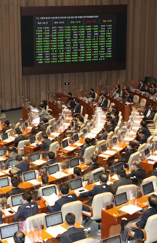 [이미지출처=연합뉴스]