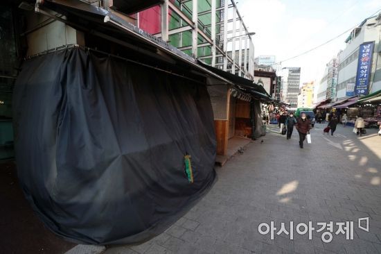 24일 서울 중구 남대문시장이 신종 코로나바이러스 감염증(코로나19) 여파로 한산하다. 사진출처 = 아시아경제