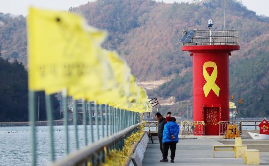 [이미지출처=연합뉴스]