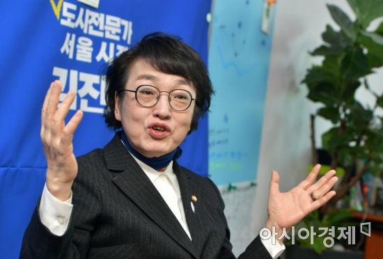 김진애 열린민주당 의원./사진=윤동주 기자 doso7@