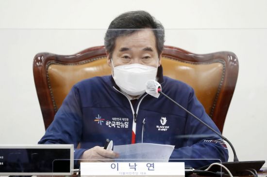 이낙연 더불어민주당 대표가 14일 국회에서 열린 제4차 한국판 뉴딜 당정추진본부회의에서 발언하고 있다. / 사진=연합뉴스