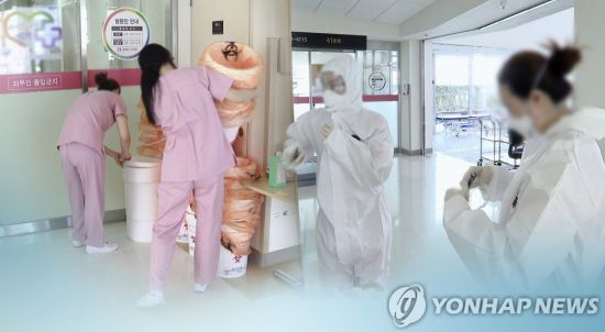 [이미지출처=연합뉴스]