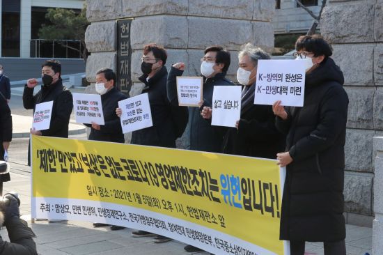 [이미지출처=연합뉴스]