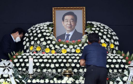 고(故) 박원순 전 서울시장 [이미지출처=연합뉴스]