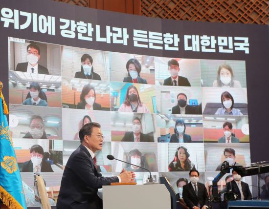 [이미지출처=연합뉴스]