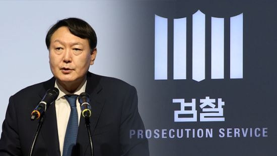 윤석열 검찰총장 [이미지출처=연합뉴스]