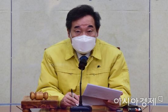 이낙연 더불어민주당 대표가 20일 국회에서 열린 최고위원회의에 참석, 모두발언을 하고 있다./윤동주 기자 doso7@