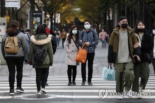타이베이 거리의 행인들 
[EPA=연합뉴스][이미지출처 = 연합뉴스]