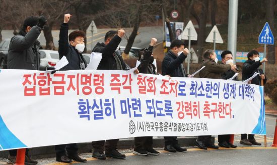 [이미지출처=연합뉴스]