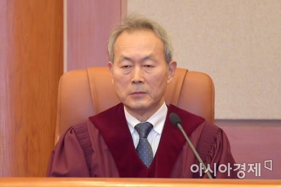 이석태 헌법재판관 /강진형 기자aymsdream@