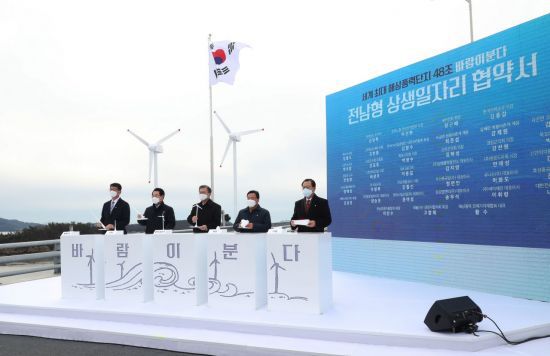 [이미지출처=연합뉴스]