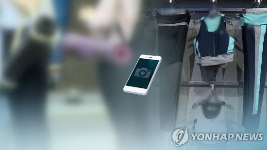 레깅스 불법 촬영 사건에 대해 대법원은 최근 무죄를 선고한 원심을 깨고 유죄 취지로 사건을 돌려보냈다. / 사진=연합뉴스