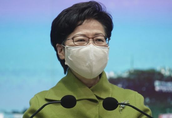 캐리 람 홍콩 행정장관 [이미지출처=AP연합뉴스]
