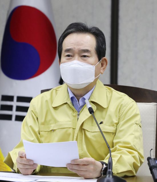 정세균 국무총리가 9일 오전 세종시 정부세종청사에서 열린 신종 코로나바이러스 감염증(코로나19) 대응 중앙재난안전대책본부 회의를 주재하며 발언하고 있다. 2021.2.9 [이미지출처=연합뉴스]