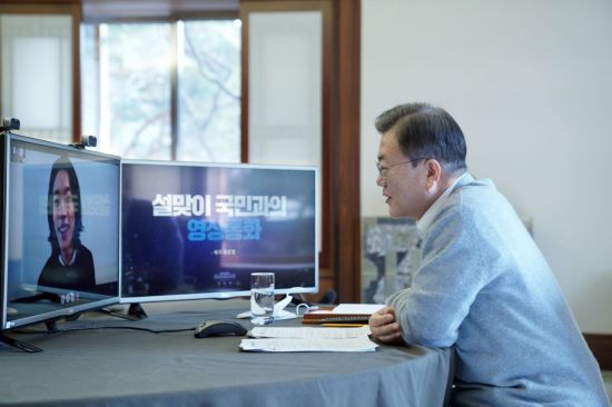 [이미지출처=연합뉴스]