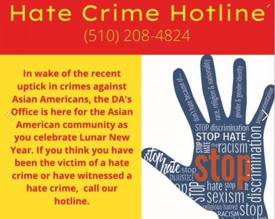 미 캘리포니아주 앨러미더카운티 지방검사실이 페이스북 홈페이지에 아시아계 미국인을 노린 증오 범죄를 신고하는 핫라인 전화번호를 안내했다. [출처=앨러미더카운티 지방검사실 페이스북 페이지, 재배부 및 DB 금지]/사진= 연합뉴스