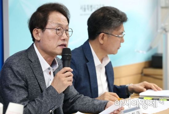 조희연 서울시교육감이 17일 서울시교육청에서 열린 기자회견에서 일반고 전환 자사고에 대한 동반성장 지원 방안을 포함한 일반고 종합 지원 계획을 발표하고 있다. /문호남 기자 munonam@