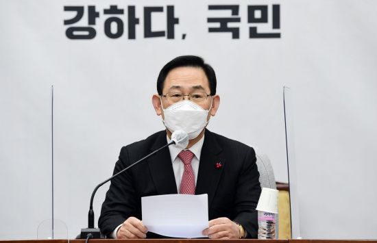 주호영 국민의힘 원내대표가 지난 19일 국회에서 열린 원내대책회의에서 발언하고 있다. /사진=연합뉴스