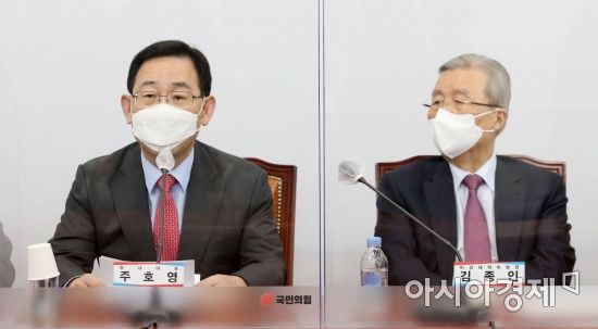 주호영 국민의힘 원내대표가 지난 2일 국회에서 열린 비상대책위원회의에 참석, 모두발언을 하고 있다./윤동주 기자 doso7@