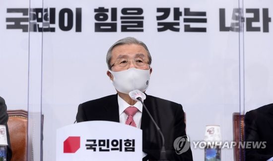 김종인 국민의힘 비상대책위원장 [이미지출처=연합뉴스]