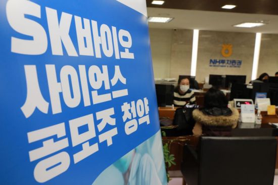 [이미지출처=연합뉴스]