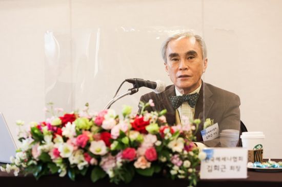 김희근 한국메세나협회장