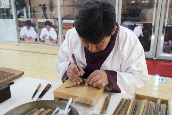 금속활자장_임인호 보유자