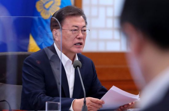 문재인 대통령이 29일 오후 청와대 본관에서 열린 제7차 공정사회 반부패정책협의회에서 발언하고 있다. [이미지출처=연합뉴스]