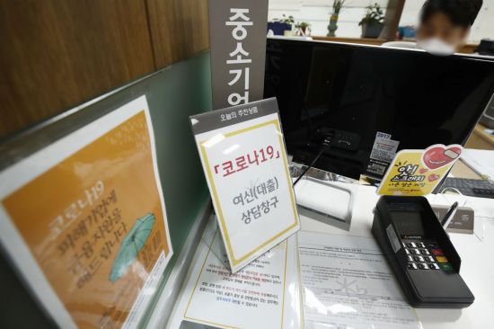 [이미지출처=연합뉴스]