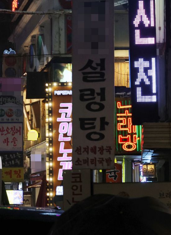 [이미지출처=연합뉴스]