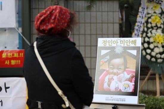 [이미지출처=연합뉴스]