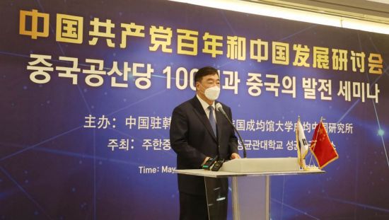 [이미지출처=연합뉴스]