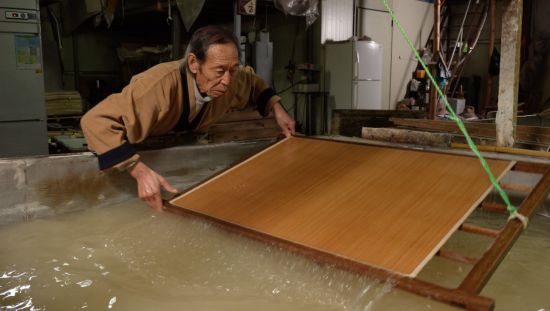 신현세 경남무형문화재 한지장 보유자