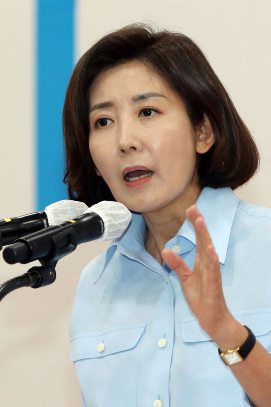 [이미지출처=연합뉴스]