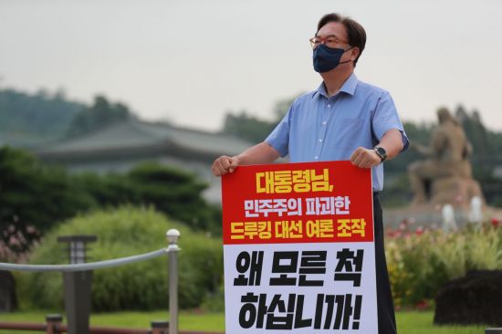 [이미지출처=연합뉴스]