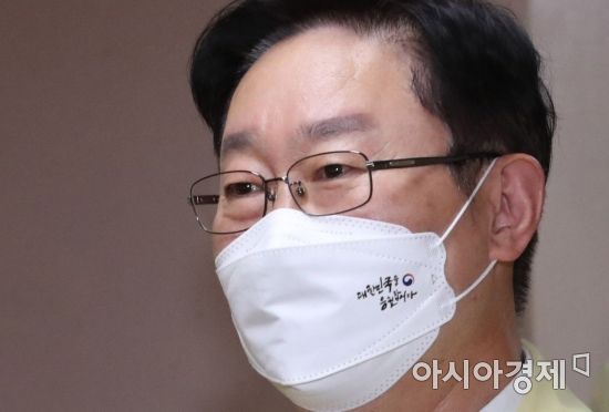 박범계 법무부 장관 /김현민 기자 kimhyun81@