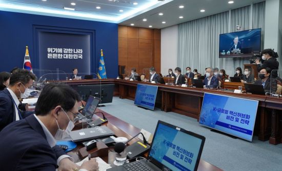 [이미지출처=연합뉴스]