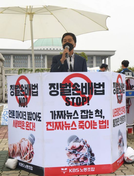 [이미지출처=연합뉴스]