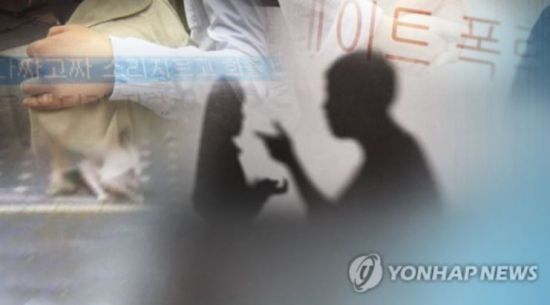 경찰청 집계 자료에 따르면 최근 3년간 데이트 폭력으로 입건된 가해자 수는 약 3만명을 넘어선 것으로 나타났다. / 사진=연합뉴스