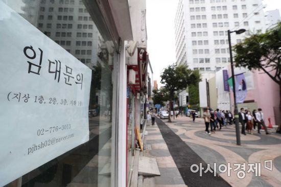 점심시간에 잠깐 찾는 상권으로 바뀐 명동. /문호남 기자 munonam@