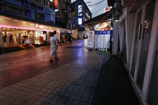 [이미지출처=연합뉴스]