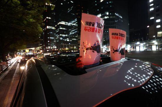 [이미지출처=연합뉴스]