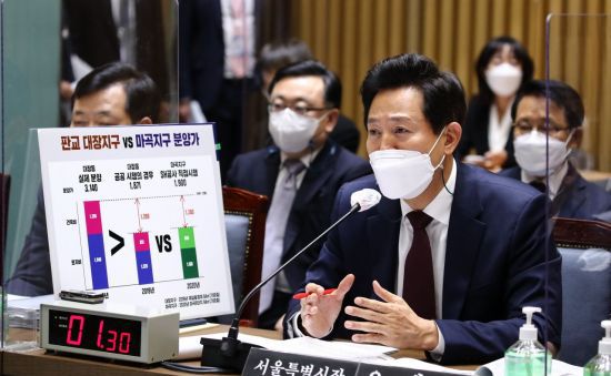 [이미지출처=연합뉴스]