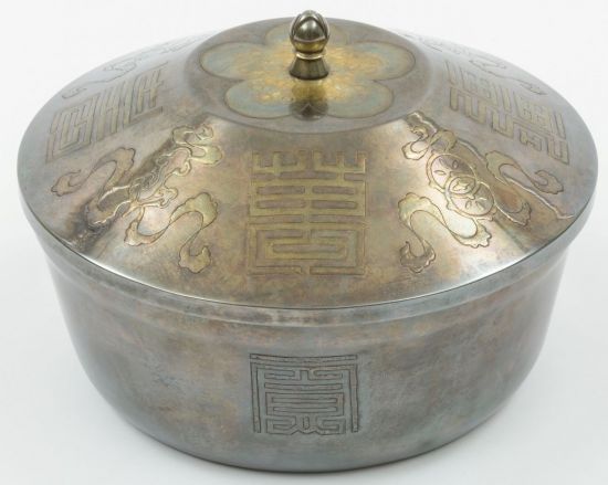 한성미술품제작소 은제 공예품